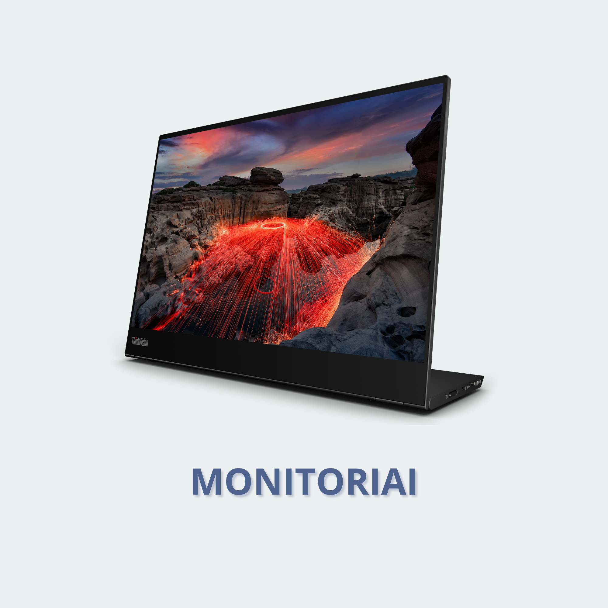 Mūsų įmonėje galite nusipirkti monitorių