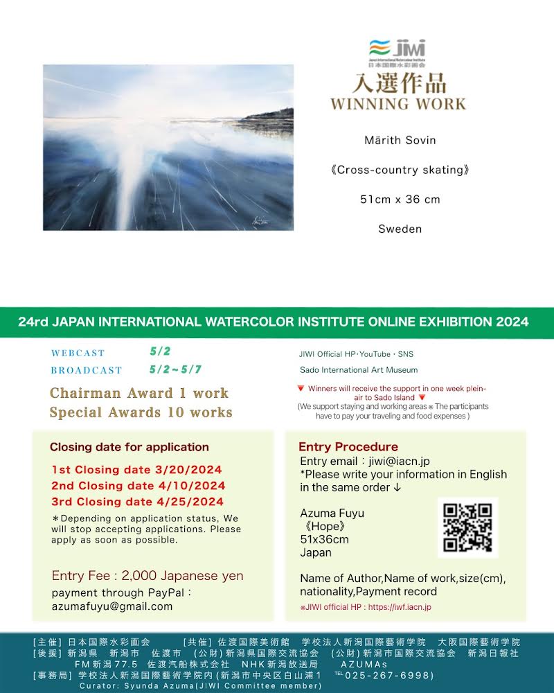 JIWI (Japan International Watercolour Institute Online Exhibition) 2024
