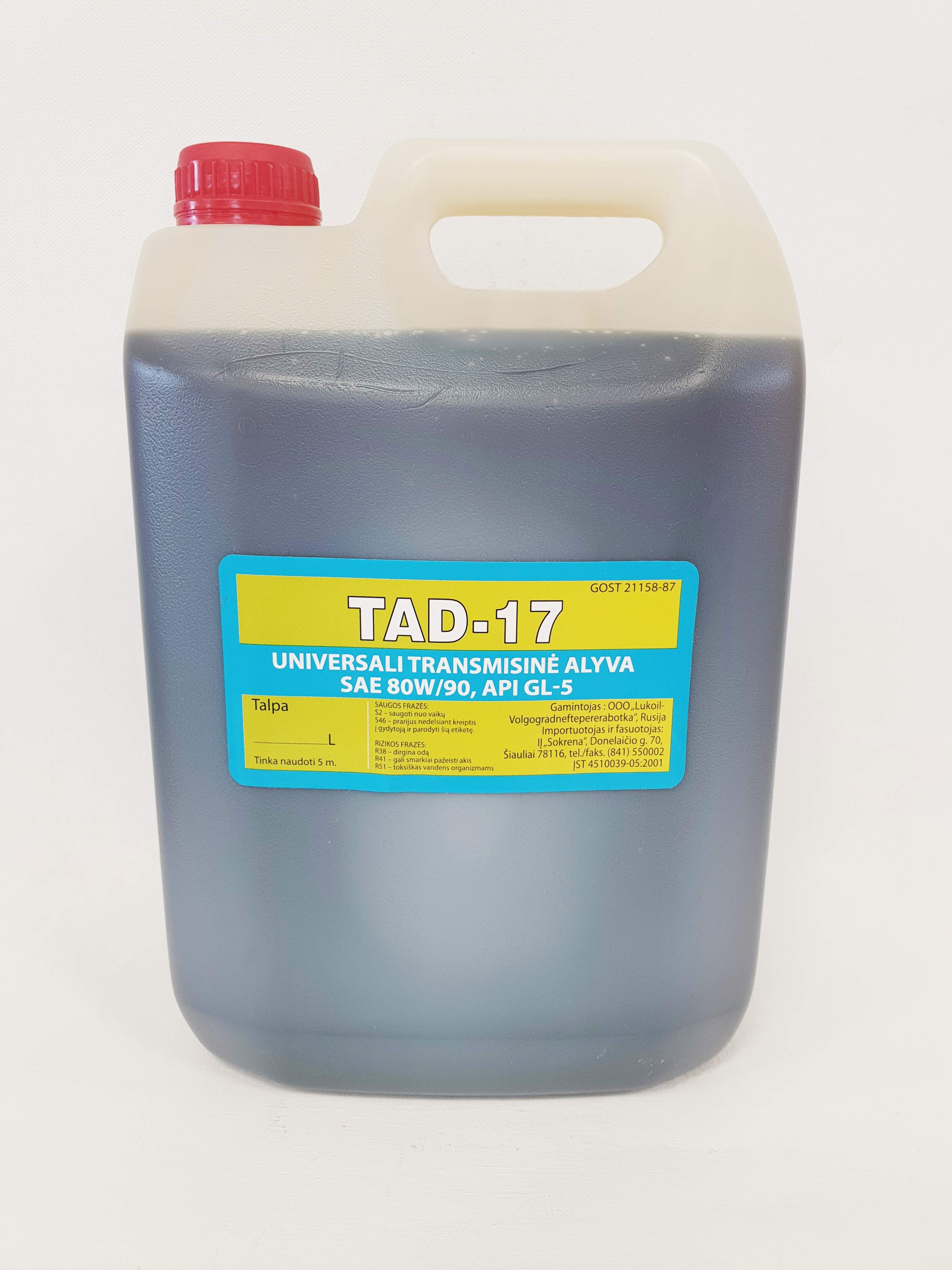 Transmisinė alyva TAD-17